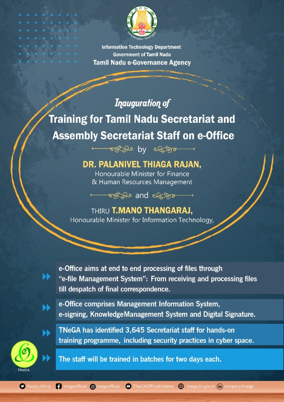 Inauguration of the training for Tamil Nadu Secretariat and Assembly Secretariat staff on e-office on 14th September 2021.