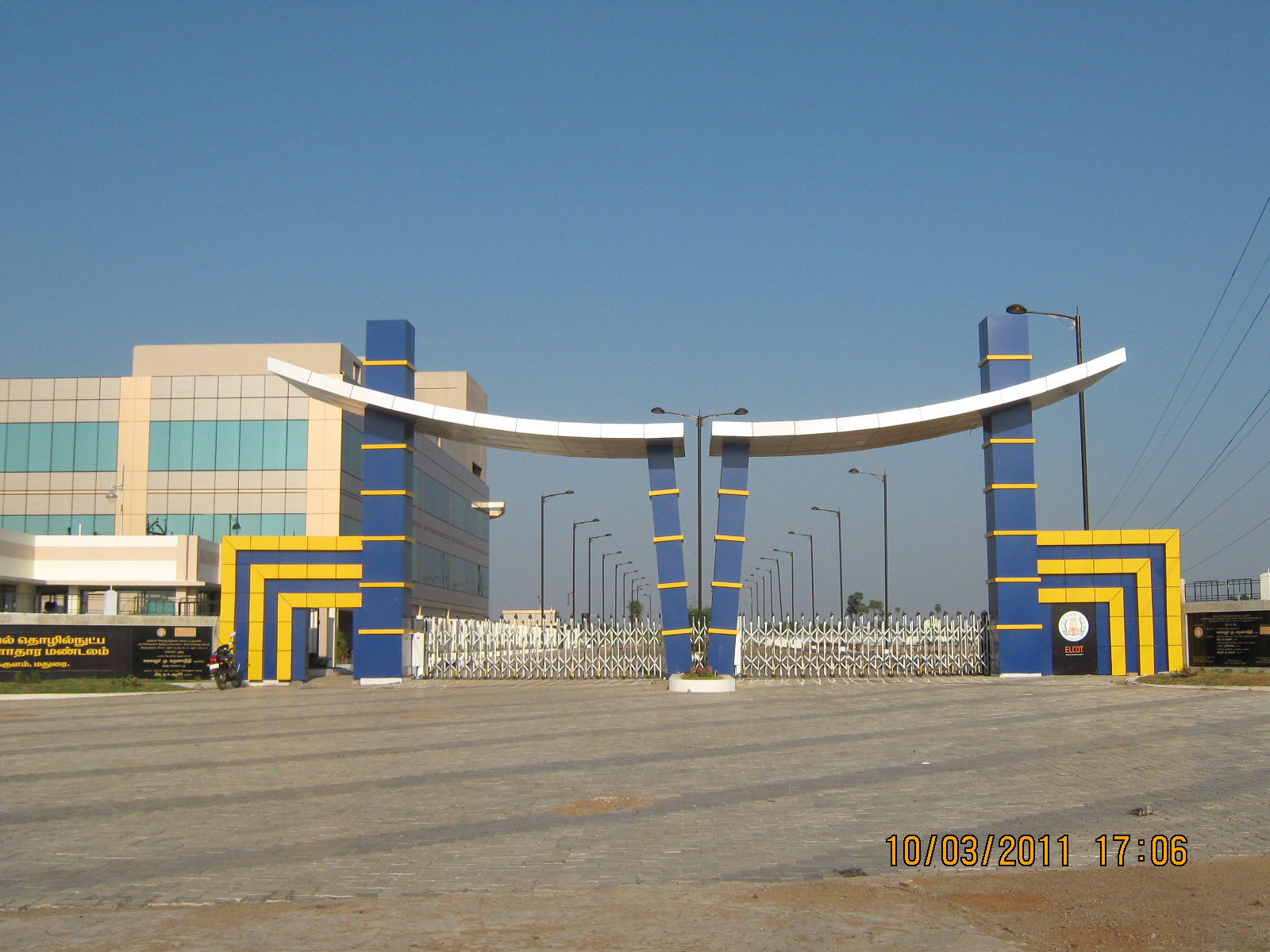 Ilandhai01