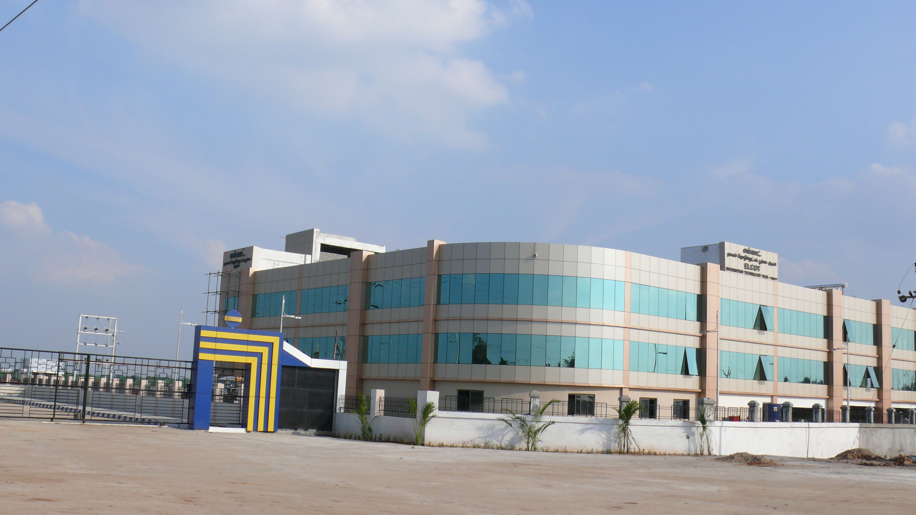 Trichy01